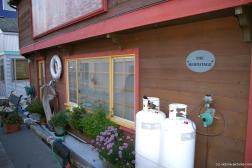The Hermitage floating house at Victoria's Fisherman Wharf.jpg