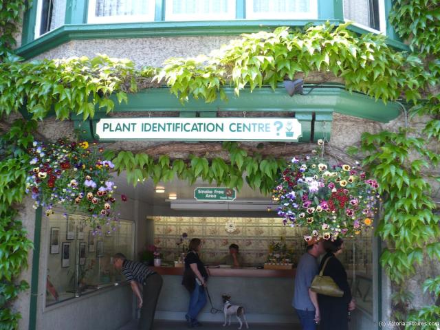 Butchart Gardens Plant Identification Centre.jpg