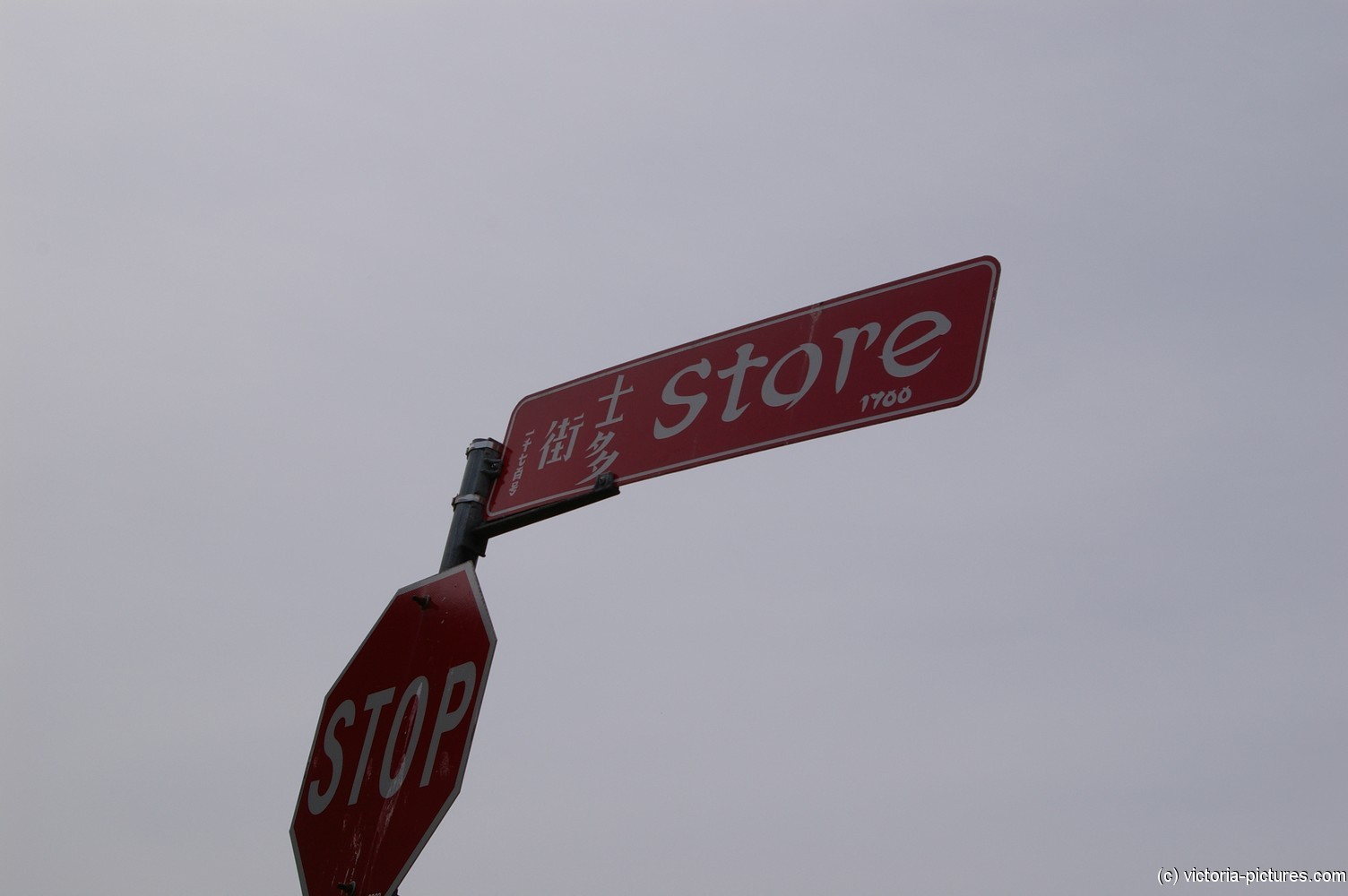 Store Street in Chinatown Victoria.jpg